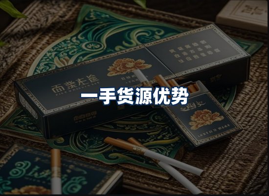 专业团队办公环境